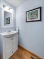 406 Arboretum Drive - Photo 6