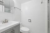 5616 Kenmore Avenue - Photo 9
