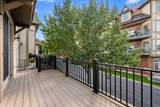 301 Brownstone Drive - Photo 17