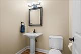 301 Brownstone Drive - Photo 18
