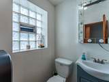 2137 Oak Park Avenue - Photo 10