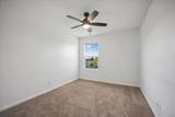 2641 Carlisle Lane - Photo 12