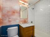 2930 Sheridan Road - Photo 17
