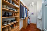 322 Quarry Ridge Circle - Photo 20