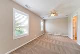 600 Vine Street - Photo 33