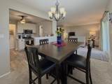 214 Maplebrook Court - Photo 12