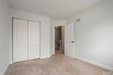3 Crabapple Court - Photo 21