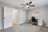 936 84th Place - Photo 7