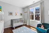 613 Paulina Street - Photo 8