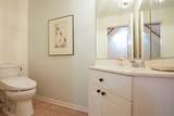 1335 Laurel Oaks Drive - Photo 8