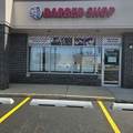 401 North Avenue - Photo 1