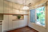 1071 Deerfield Place - Photo 11