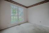 5907 Delaware Avenue - Photo 17
