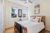 2825 Wolcott Avenue - Photo 11