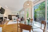 2825 Wolcott Avenue - Photo 8