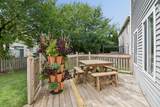312 Richfield Trail - Photo 27