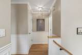 25 Melrose Street - Photo 28