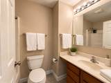 475 Dancer Lane - Photo 15