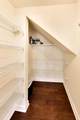 899 Bromley Place - Photo 16
