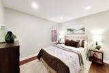 899 Bromley Place - Photo 18