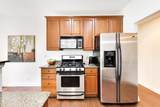 899 Bromley Place - Photo 8