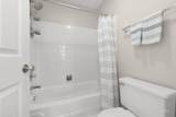 1137 St Andrews Court - Photo 29