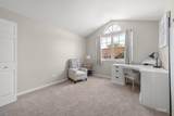 1137 St Andrews Court - Photo 33