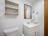 1049 Wheaton Oaks Drive - Photo 25
