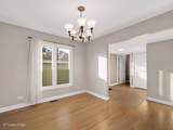 223 Willow Lane - Photo 4