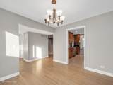 223 Willow Lane - Photo 5