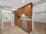 223 Willow Lane - Photo 7