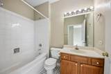 1016 Spring Court - Photo 24