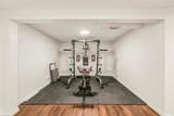 224 Raintree Court - Photo 27