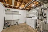 224 Raintree Court - Photo 28