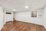 224 Raintree Court - Photo 29