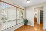 224 Raintree Court - Photo 8