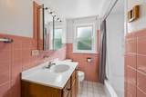 533 Dodge Avenue - Photo 14