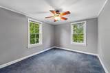 533 Dodge Avenue - Photo 15