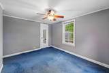 533 Dodge Avenue - Photo 16