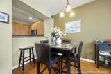2620 Providence Avenue - Photo 4