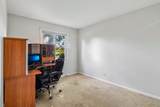 1087 Pheasant Run Lane - Photo 13