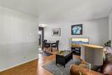 1087 Pheasant Run Lane - Photo 5