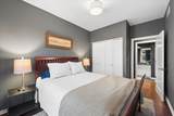 2906 Paulina Street - Photo 22