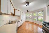 2 Willow Parkway - Photo 12