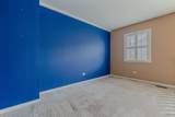 1845 Salem Court - Photo 16