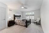 29w511 Cerny Circle - Photo 15