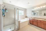 3167 Pearl Street - Photo 15