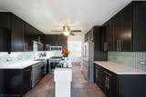 9927 Cambridge Court - Photo 4