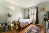 1261 Prairie Avenue - Photo 18
