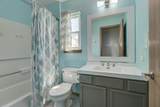 2204 Hollister Court - Photo 12